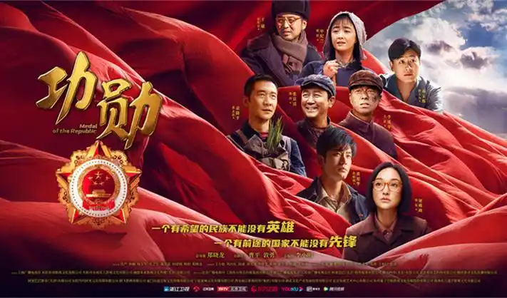 热门漫剧推荐 - 免费在线看