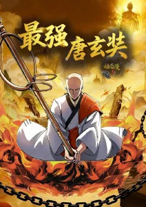 漫剧免费观看全集 - 夏日漫剧嘉年华